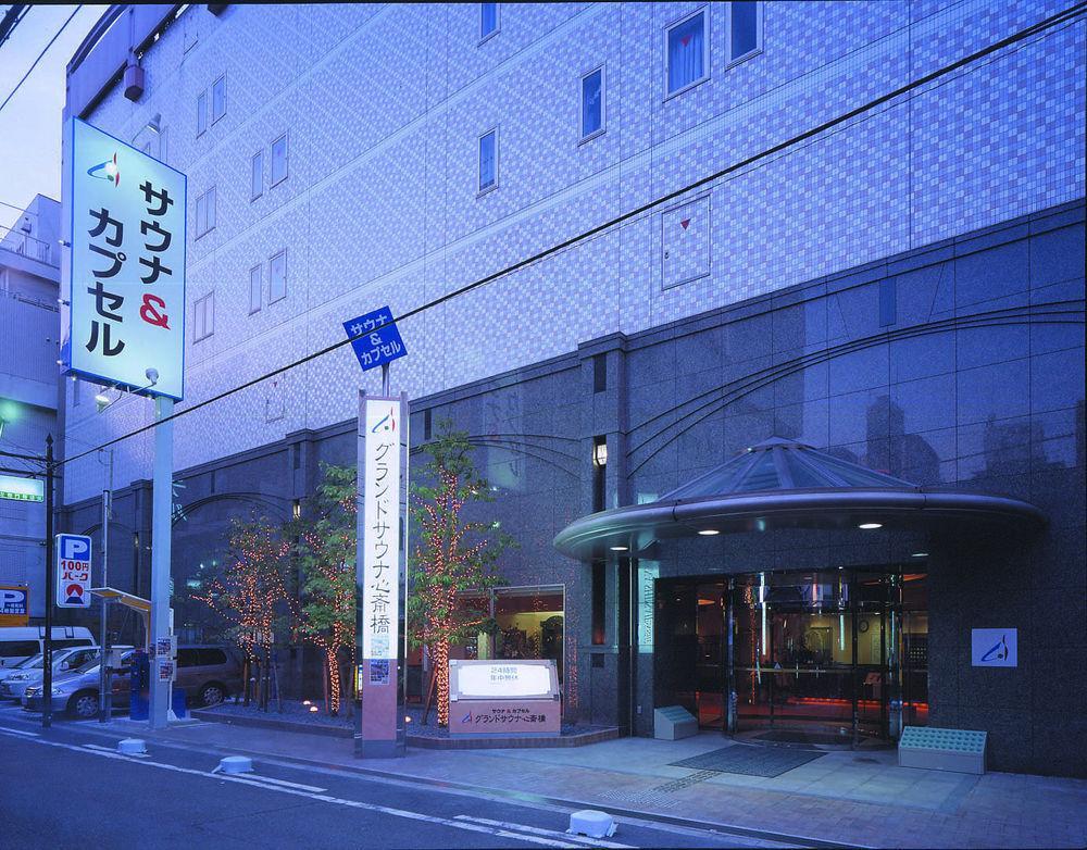 Capsule&Spa Grand Sauna Shinsaibashi Osaka Luaran gambar